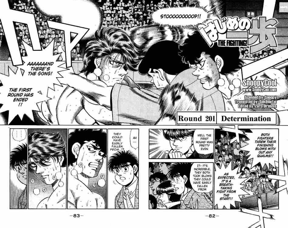 Hajime no Ippo: Fighting Spirit, Chapter 201 image 02
